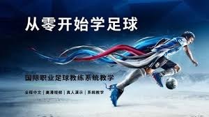 世界杯开幕式精彩回顾金色球体化身大力神杯