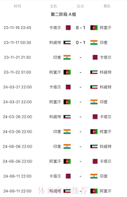 中超降级核心逆袭上港引发关注球迷评价两极